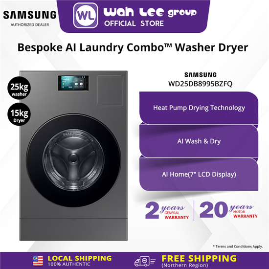 Picture of SAMSUNG BESPOKE AI LAUNDRY COMBO™ WASHER DRYER HEAT PUMP DRYING TECHNOLOGY WD25DB8995BZ/FQ 25KG/15KG