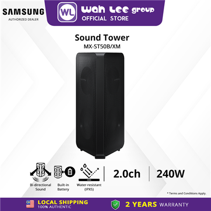 Picture of Samsung-Sound-Tower-MX-ST50BXM