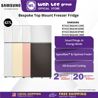 Picture of SAMSUNG BESPOKE TOP MOUNT FREEZER FRIDGE RT42CB664412ME 427L GLASS WHITE