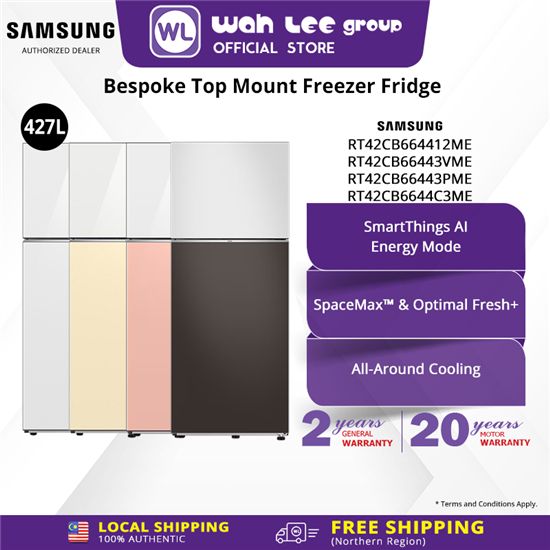 Picture of SAMSUNG BESPOKE TOP MOUNT FREEZER FRIDGE RT42CB664412ME 427L GLASS WHITE