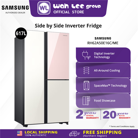 Picture of SAMSUNG FRIDGE RH62A50E16C/ME (SBS WITH FOOD SHOWCASE) PINK/WHITE