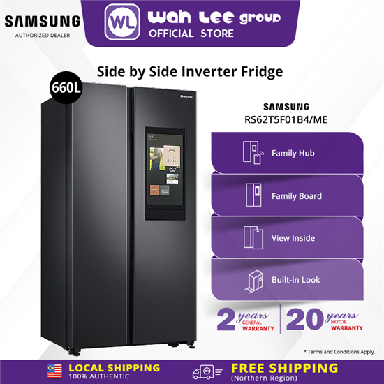 Picture of SAMSUNG FRIDGE RS62T5F01B4/ME (SBS WITH FAMILY HUB) BLACK MATT