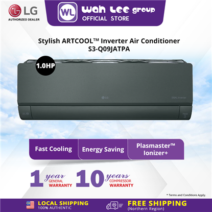 Picture of [2024] LG 1.0HP Stylish ARTCOOL™ Air Conditioner with DUAL Inverter, Green Color S3-Q09JATPA