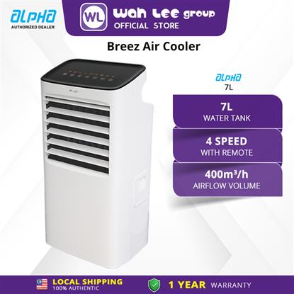 Picture of ALPHA AIR COOLER BREEZ 7L