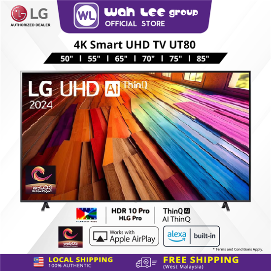 Picture of LG UHD AI TV UT80 75 inch 75UT8050PSB HDR10 4K UHD (2024) 