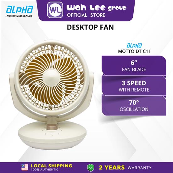 Picture of ALPHA Motto DT C11 Desk Fan with 3 Blades 3 Speed Setting  (6")  