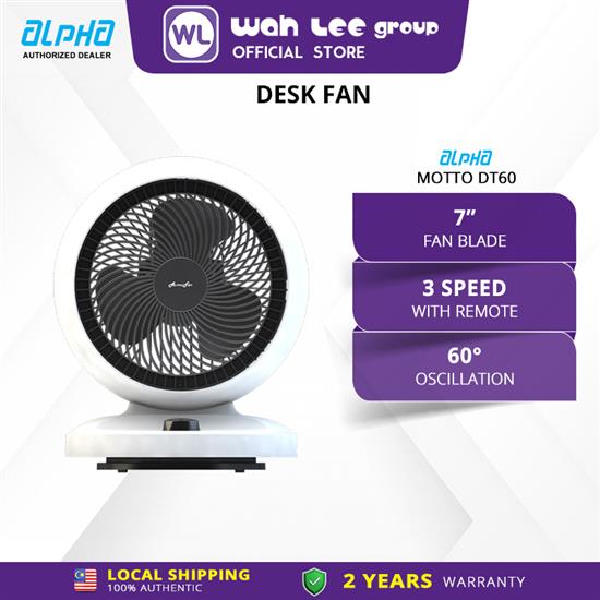 Picture of ALPHA Motto DT60 Desk Fan with 3 Blades 3 Speed Setting (7")  