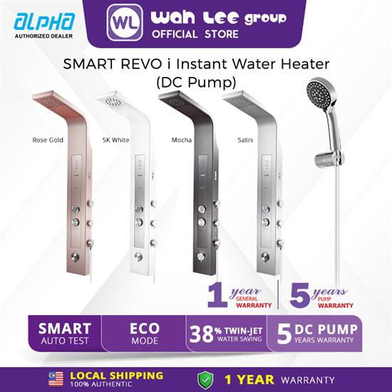 Picture of ALPHA - SMART REVO i Rain Shower Instant Water Heater (DC Pump)  