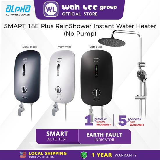 Picture of ALPHA - SMART 18 E Plus Rain Shower Instant Water Heater (Non Pump)  