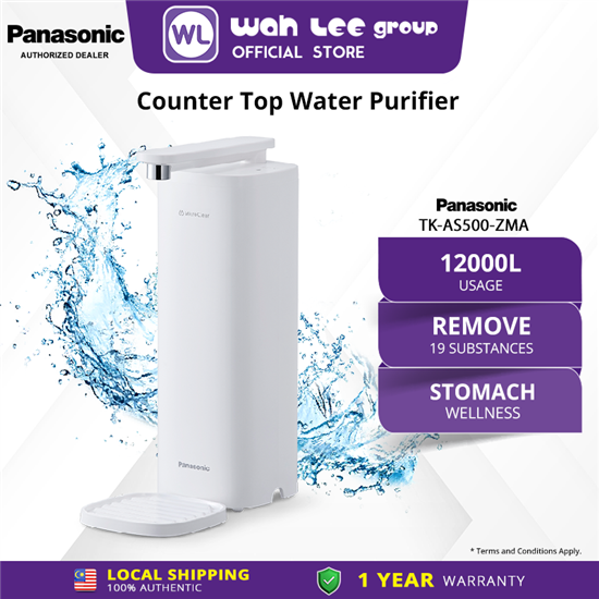 Picture of PANA WATER PURIFIER TK-CS500-WMA (MICRO FILTRATION)