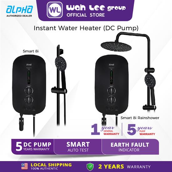 Picture of ALPHA SMART 18 i Super Power Instant Water Heater DC Pump  