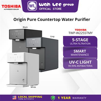 Picture of TOSHIBA WATER PURIFIER TWP-W2255TMY(K) BLACK/TWP-W2255TMY(M) MORANDI GREY/TWP-W2255TMY(W) WHITE