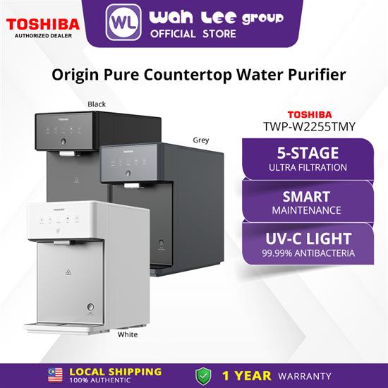 Picture of TOSHIBA WATER PURIFIER TWP-W2255TMY(K) BLACK/TWP-W2255TMY(M) MORANDI GREY/TWP-W2255TMY(W) WHITE