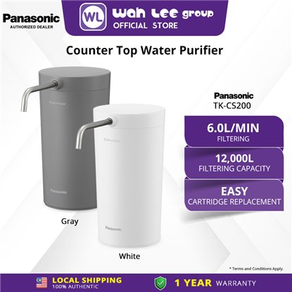 Picture of PANA WATER PURIFIER TK-CS200HMA (GRAY) / TK-CS200WMA (WHITE)