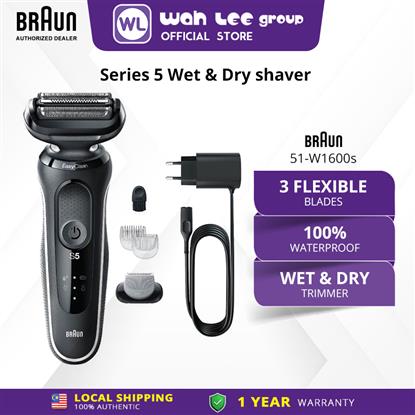 Picture of Braun series 5 51-W1600s Wet & Dry shaver with 1 attachment, white. 