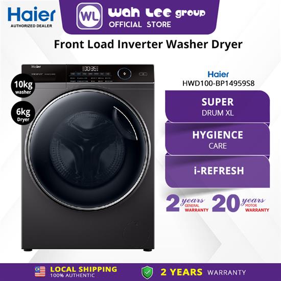 Picture of HAIER FRONT LOAD WASHER DRYER HWD100-BP14959S8 10KG/6KG