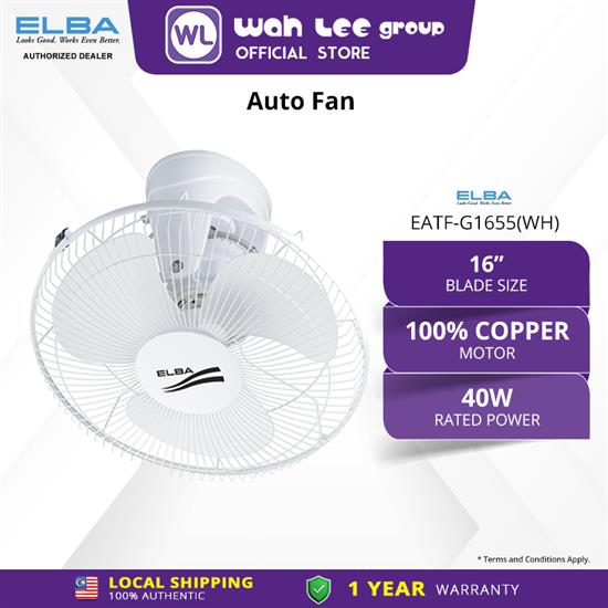 Picture of ELBA 16" Auto Fan EATF-G1655(WH) - 3 Blades, 5-speed Settings (16 inches / 40W)  