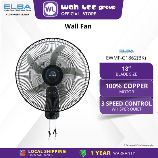 Picture of ELBA 18" Industrial Wall Fan EWMF-G1862(BK) - 5 ABS Blades, 3-speed Settings - Black (18 inches/80W)  