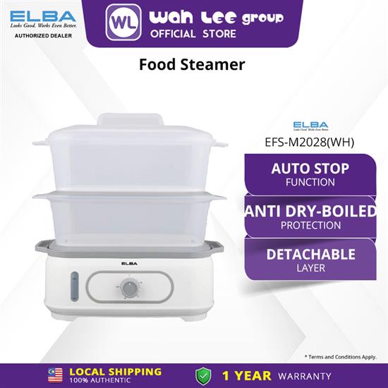 Picture of ELBA Food Steamer EFS-M2028(WH) - 2 Layer of Interchangable Steam Basket (20L)  