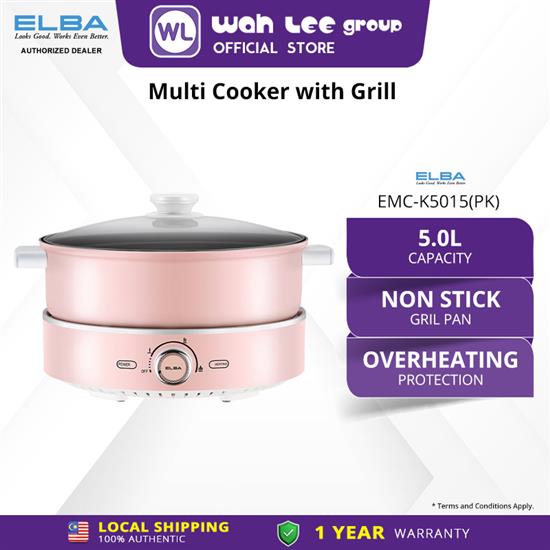 Picture of [Online Exclusive] ELBA Multi Cooker with Grill EMC-K5015(PK) - Removable Non-stick Pot, Grill Pan - Pink (5L / 1500W)