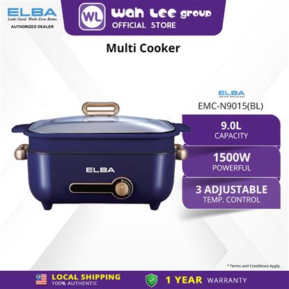 [Online Exclusive] ELBA Multi Cooker EMC-N9015(BL) - Stainless Steel Inner Pot With Non-Stick Coating - Blue (9L)  的图片