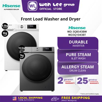 Picture of HISENSE FRONT LOAD WASHER DRYER WD-3Q8543BW (8.5KG/6KG) WHITE / WD-3Q1043BT (10.5KG/7KG) TITANIUM GRAY