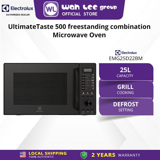 Picture of Electrolux 25L UltimateTaste 500 Combination Microwave Oven EMG25D22BM  