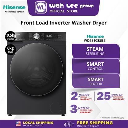 Picture of HISENSE FRONT LOAD WASHER DRYER WD5S1085BB (10.5KG/6KG) WIFI