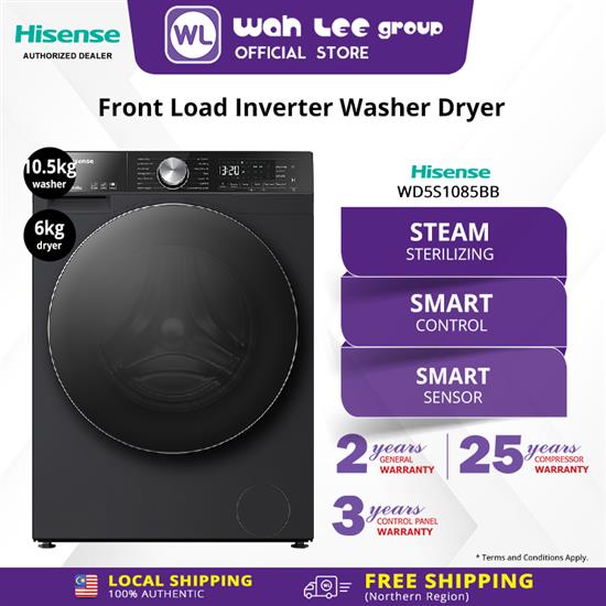 Picture of HISENSE FRONT LOAD WASHER DRYER WD5S1085BB (10.5KG/6KG) WIFI