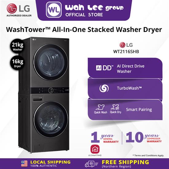 Picture of LG WASH TOWER WT2116SHB (21/16 KG) 