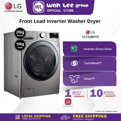 Picture of LG FRONT LOAD WASHER DRYER F2720RVTV (20/10 KG) 