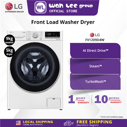 Picture of LG FRONT LOAD WASHER DRYER FV-1209D4W (9KG/5KG)