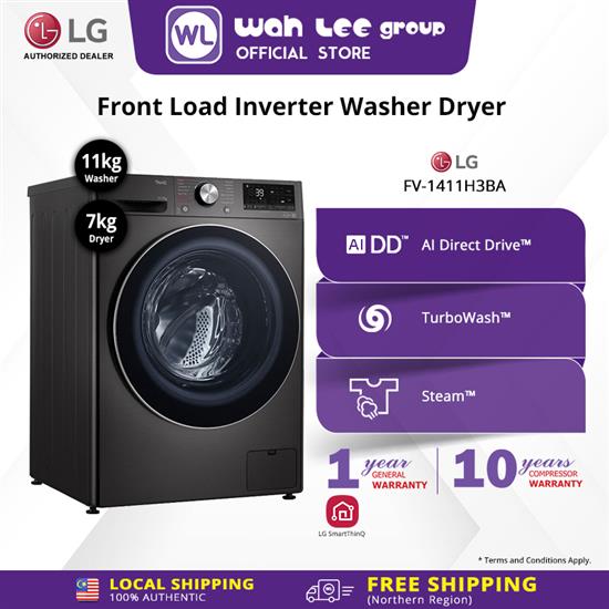 Picture of LG FRONT LOAD WASHER DRYER FV-1411H3BA (11/7KG)