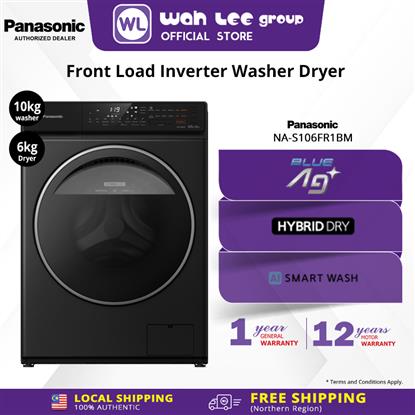 Picture of PANASONIC FRONT LOAD WASHER DRYER NA-S106FR1BM (10/6KG)