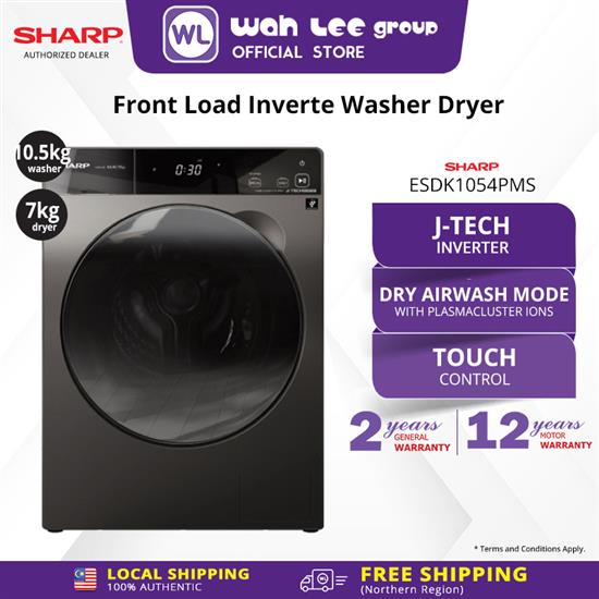 Picture of SHARP FRONT LOAD WASHER DRYER ESDK-1054PMS (10.5/7 KG)