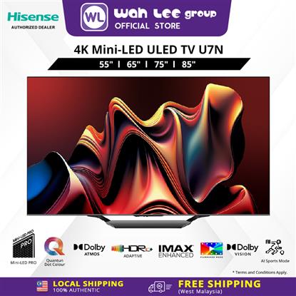 Picture of Hisense 4K Mini-LED ULED TV U7N Series 65" 75" 85"