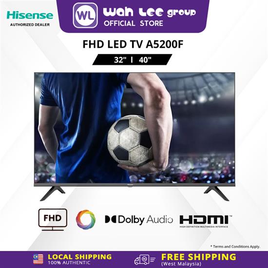 Hisense Full HD/ HD 32A5200F Series的图片