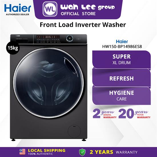Picture of HAIER FRONT LOAD WASHER HW150-BP14986ES8 (15KG)