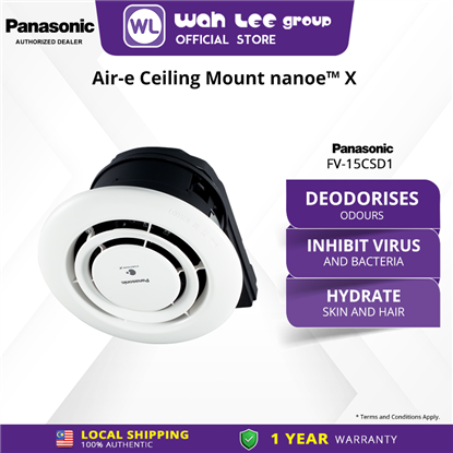 Picture of PANA AIR-E CEILING MOUNT NANOE™ X GENERATOR FV-15CSD1NAH