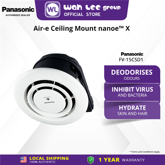 Picture of PANA AIR-E CEILING MOUNT NANOE™ X GENERATOR FV-15CSD1NAH