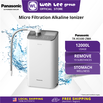 Picture of PANA WATER PURIFIER  ALKALINE  TK-AS500-ZMA (WHITE)