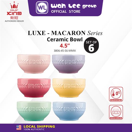 Picture of Color King Macaron Bowl (Set of 6) (Pink, Purple, Red, Yellow, Green, Blue, Mix)