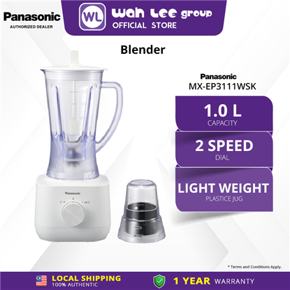 Picture of PANA BLENDER MX-EP3111WSK