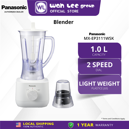 PANA BLENDER MX-EP3111WSK的图片