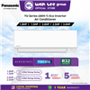 Picture of PANASONIC ECO INVERTER YU SERIES (AKH-1) 1.0/1.5/2.0/2.5/3.0 HP  