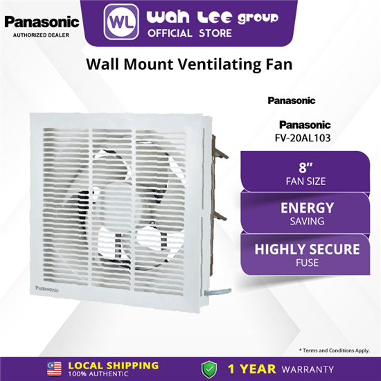 Picture of PANASONIC FV-20AL 8" WALL MOUNTED VENTILATING FAN (WITH GRILL) FV-20AL103  