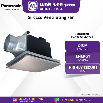 Picture of PANASONIC PANASONIC CEILING MOUNT SIROCCO VENTILATION FAN (24CM) | FV-24CG2M | FV-24CG2MVBSH  