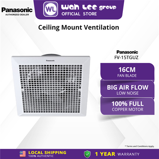 Picture of PANASONIC FV-15TGUZ Ceiling Mount Exhaust Ventilating Fan FV-15TGUZ-WT 16CM 6 Inch Kipas Ekzos 