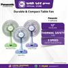 Picture of Panasonic Table Fan 3-Speed On/Off (12") F-MN304 Kipas Meja (Grape Purple)