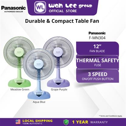 Picture of Panasonic Table Fan 3-Speed On/Off (12") F-MN304 Kipas Meja (Grape Purple)